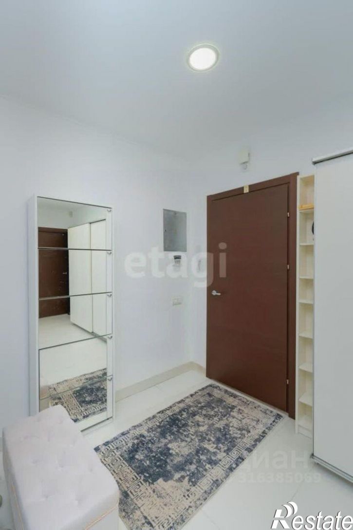 3-комн квартира Пермская улица, 10,  д. 10