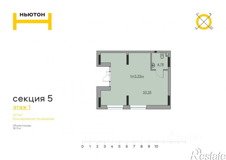 Помещение свободного назначения улица Энгельса, 18,  д. 18