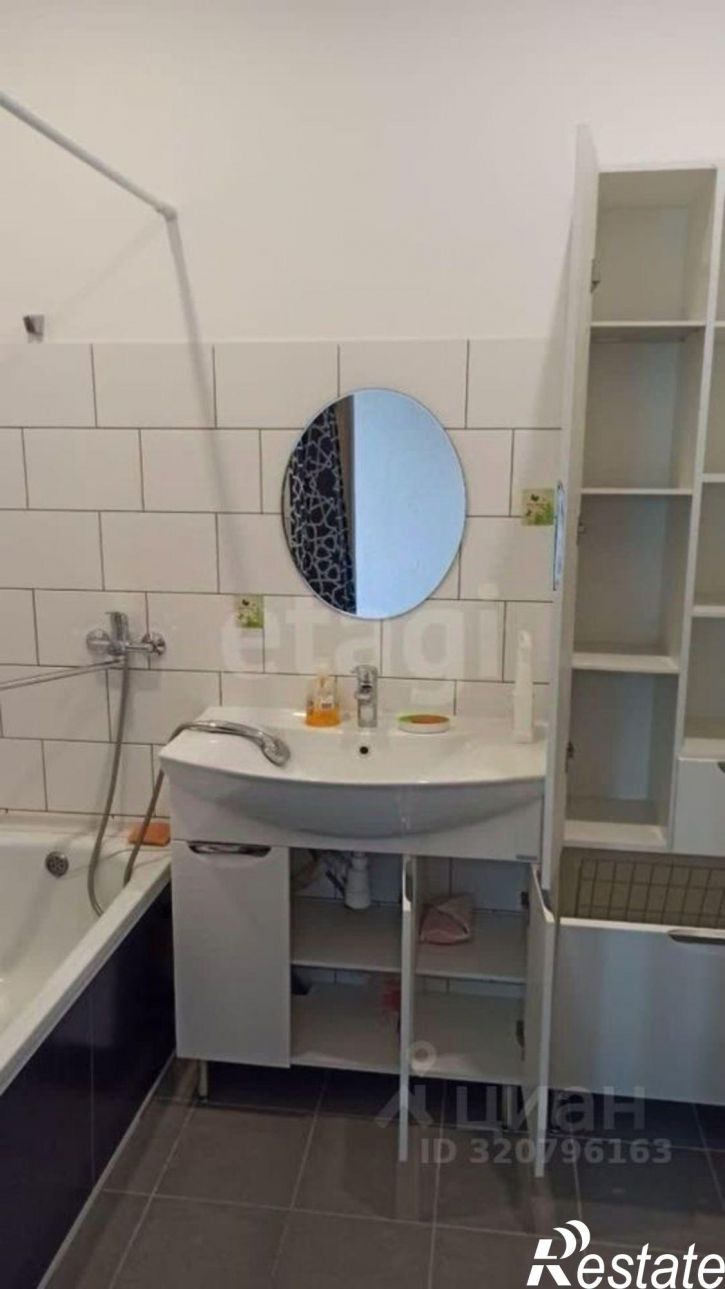 2-комн квартира Сапфирная улица, 14,  д. 14