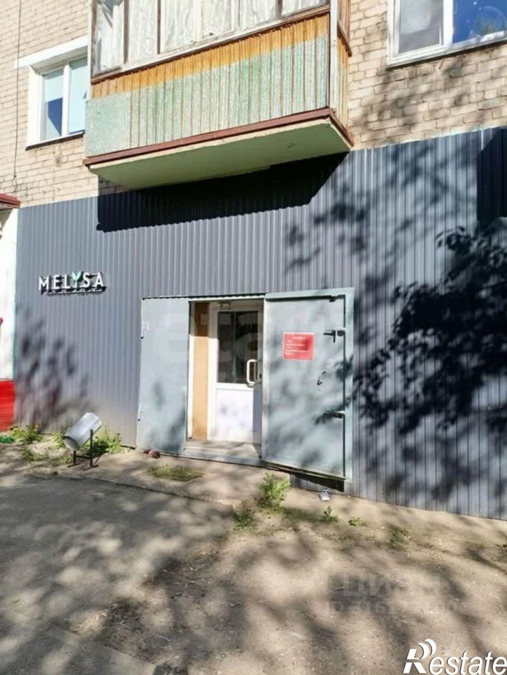 Торговое помещение улица Марии Загуменных, 14,  д. 14