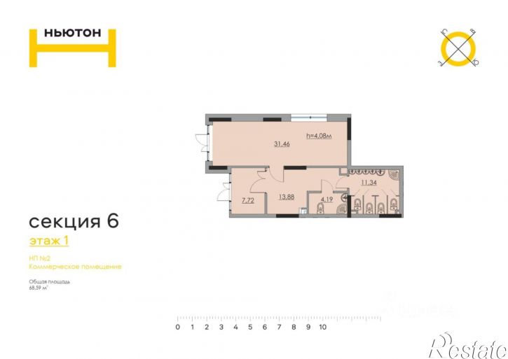 Помещение свободного назначения ул. Боровая, д. 21