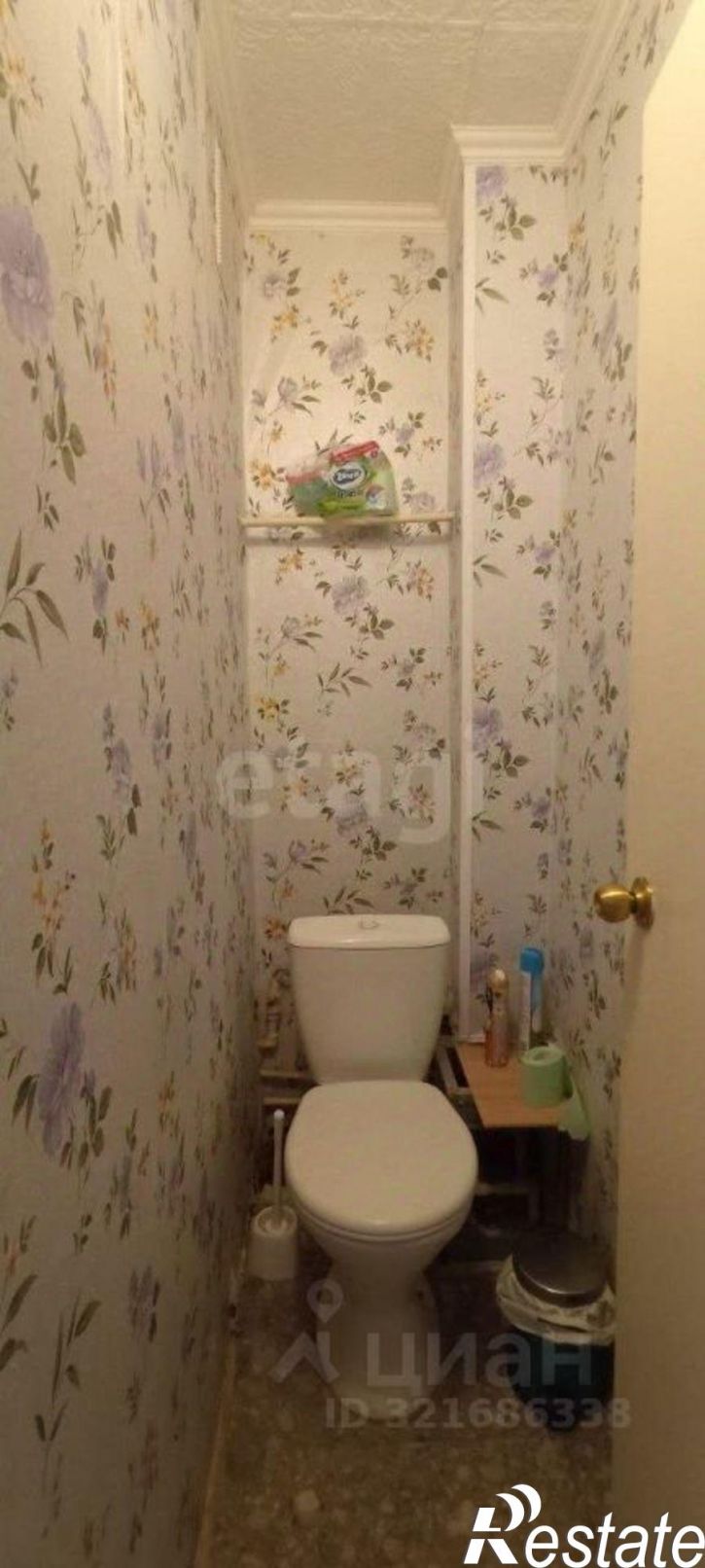 Комната городской округ Пермь, Пермь