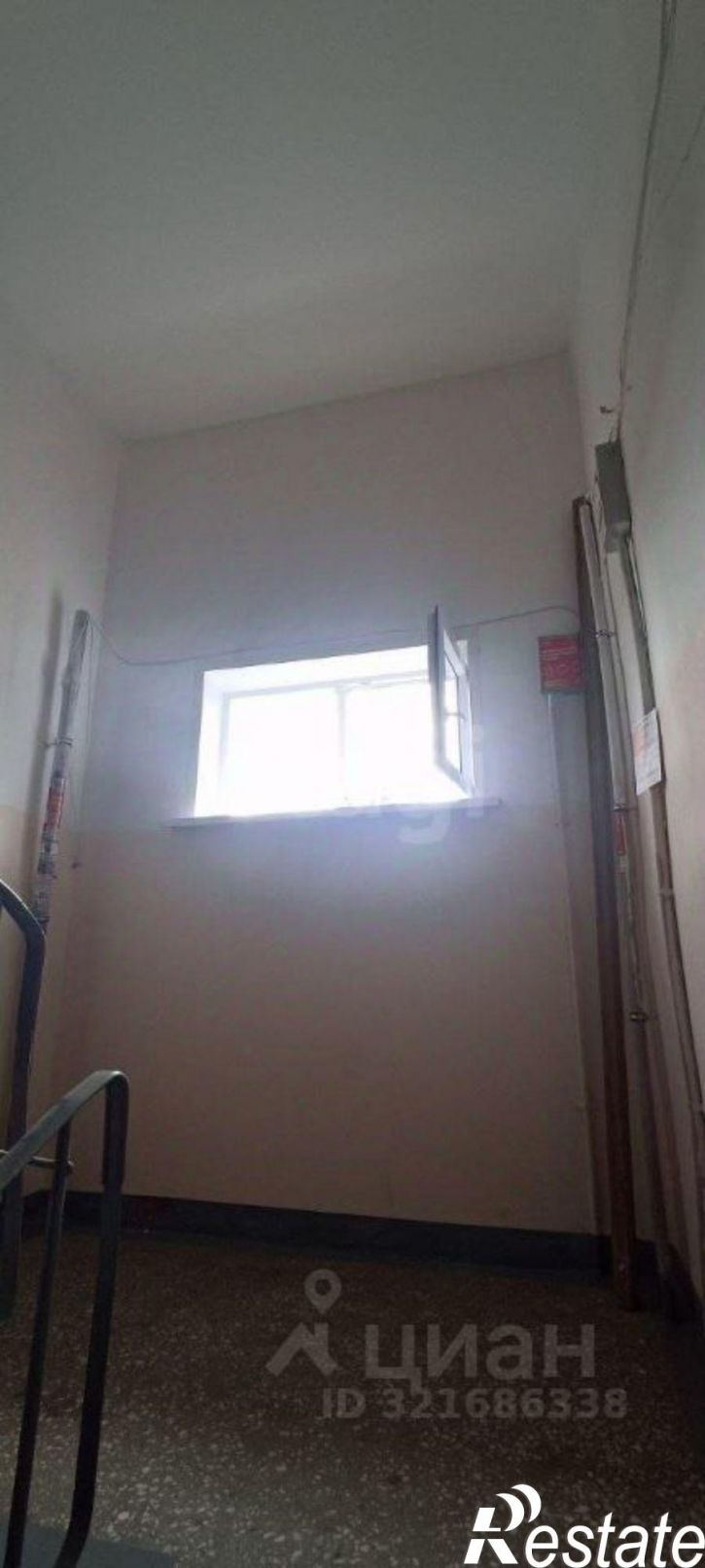 Комната городской округ Пермь, Пермь