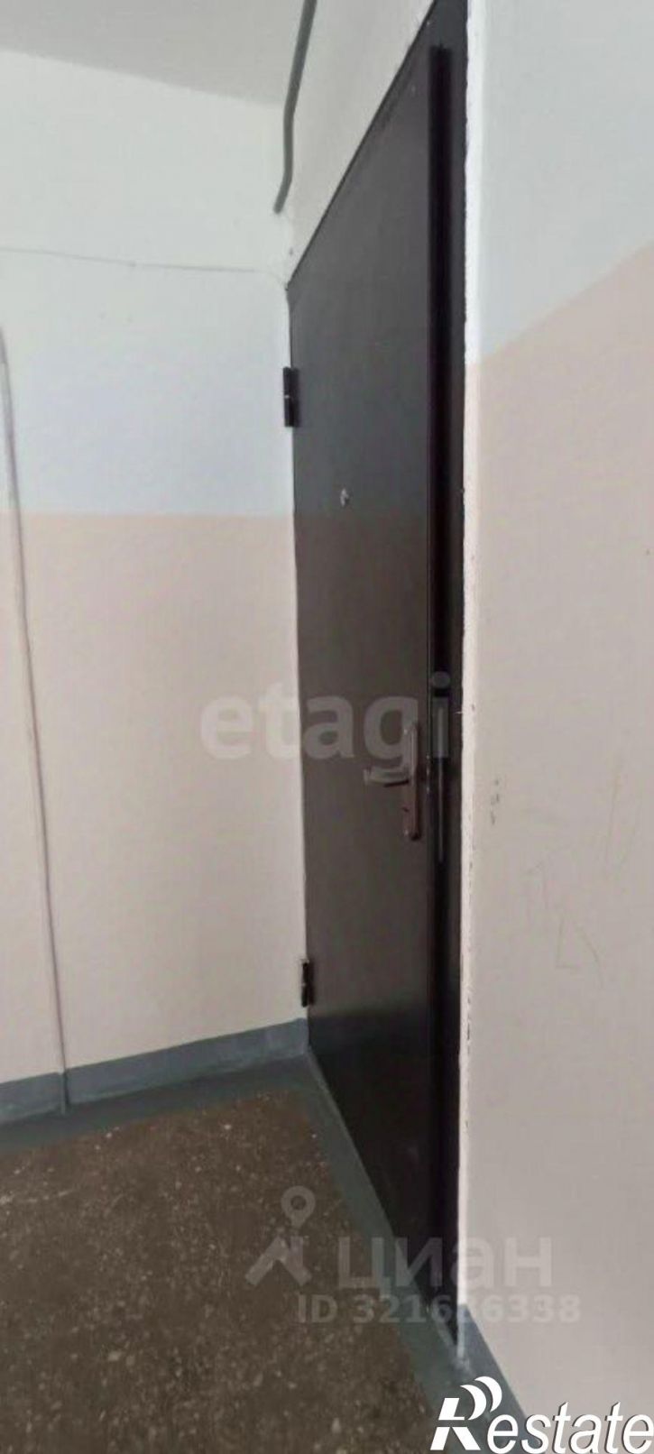 Комната городской округ Пермь, Пермь