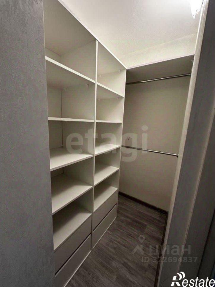 3-комн квартира городской округ Пермь, Пермь