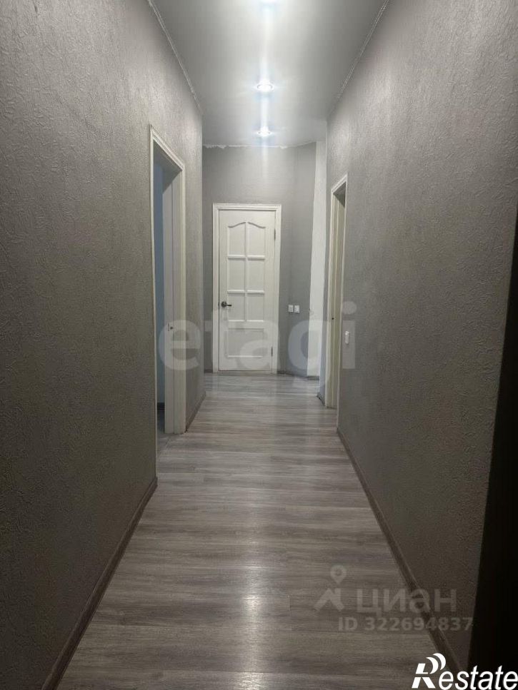 3-комн квартира городской округ Пермь, Пермь