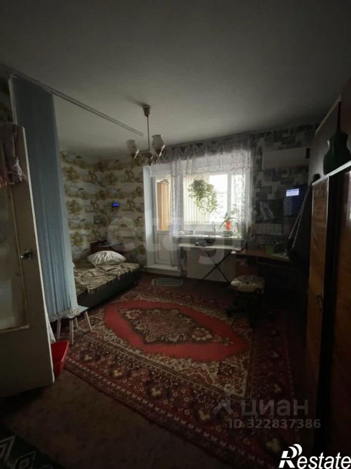 1-комн квартира городской округ Пермь, Пермь