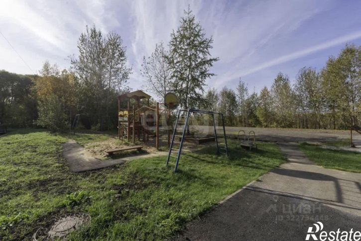 3-комн квартира городской округ Пермь, Пермь