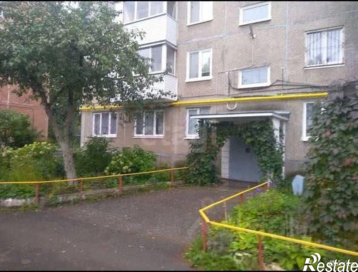 4-комн квартира городской округ Пермь, Пермь