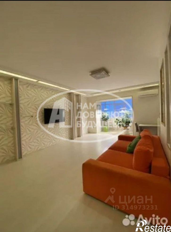 3-комн квартира улица Николая Островского, 6,  д. 6