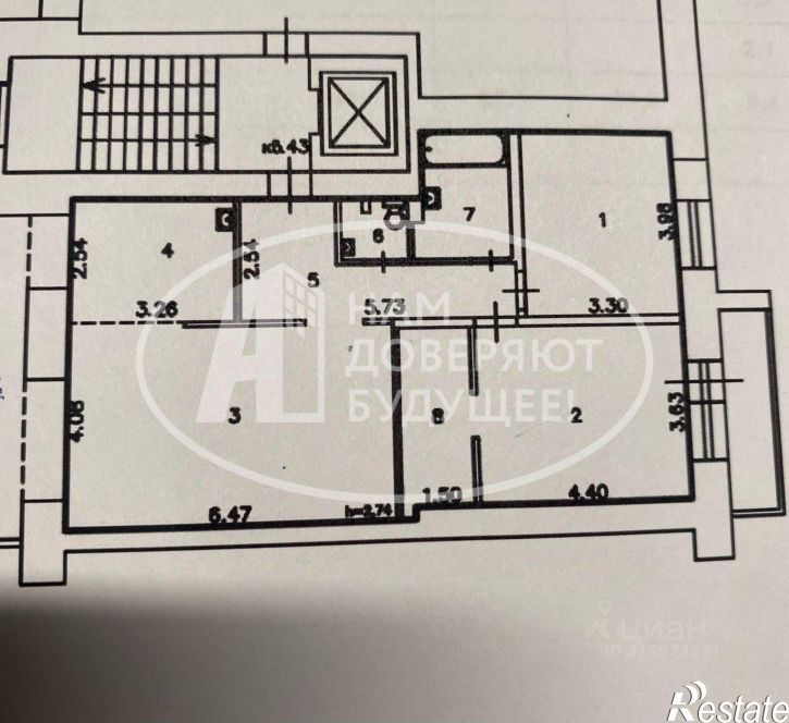 3-комн квартира улица Николая Островского, 6,  д. 6