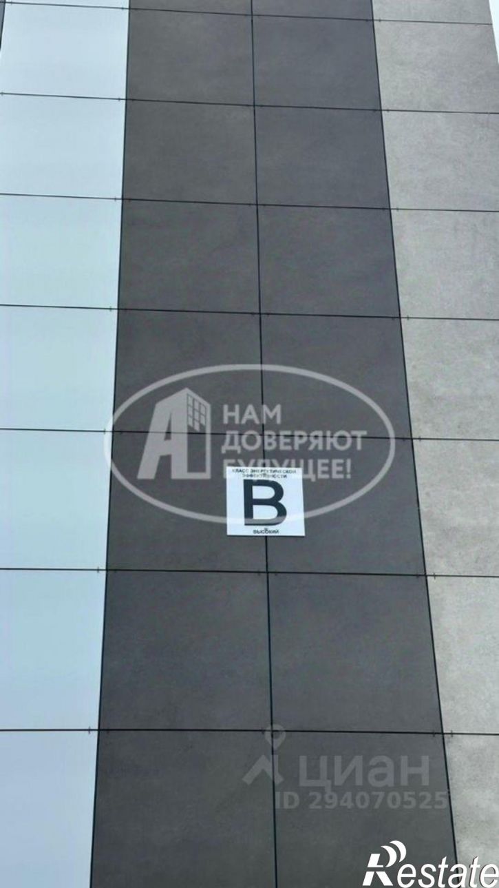 4-комн квартира улица Николая Островского, 59/1,  д. 59/1