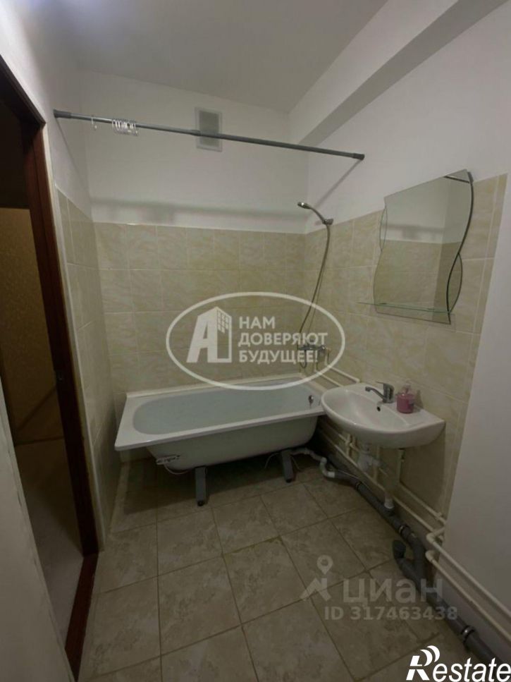 1-комн квартира Рабочая улица, 9А,  д. 9А