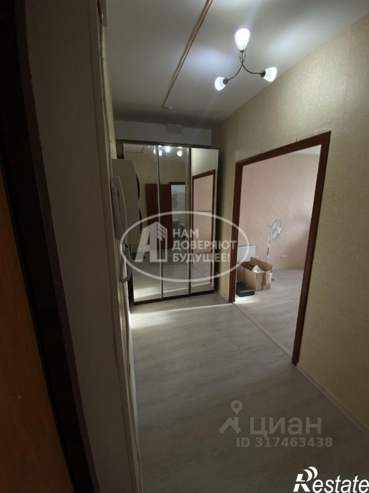 1-комн квартира Рабочая улица, 9А,  д. 9А