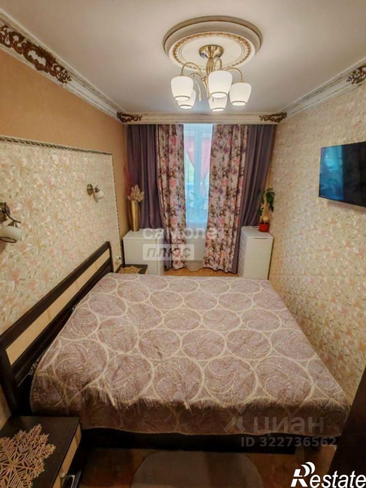 2-комн квартира Пермь г., Свердловский, Никулина ул., д.8