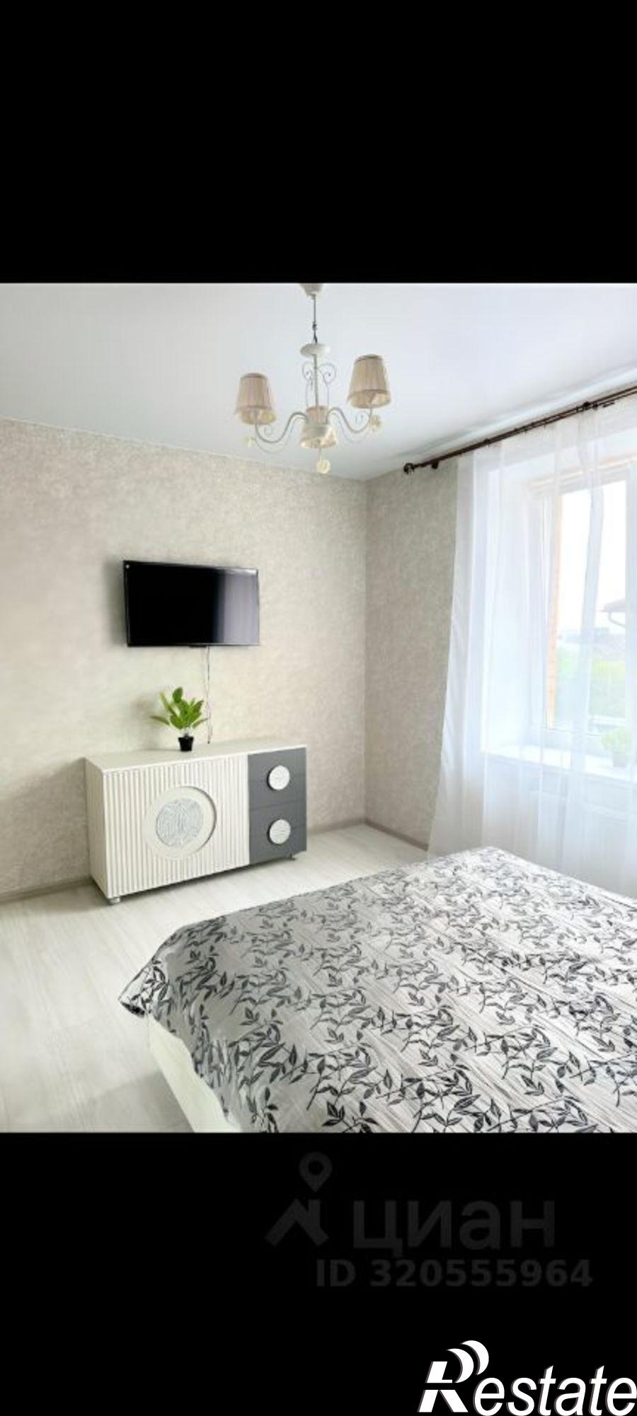 Сдать квартиру за 60 000 рублей на улица Лизы Чайкиной, 33