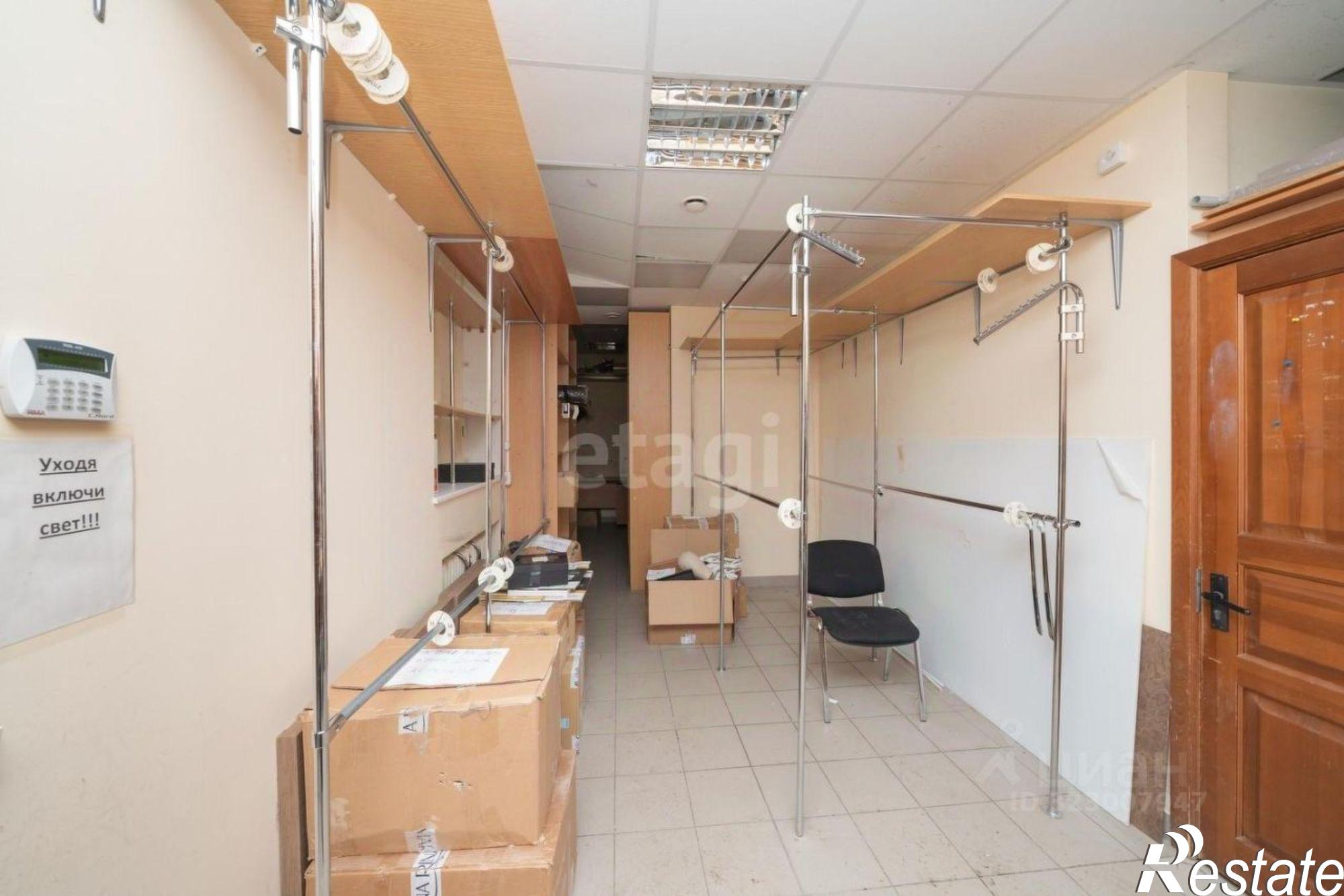 Сдать торговое помещение за 182 004 рублей на Сибирская улица, 7А