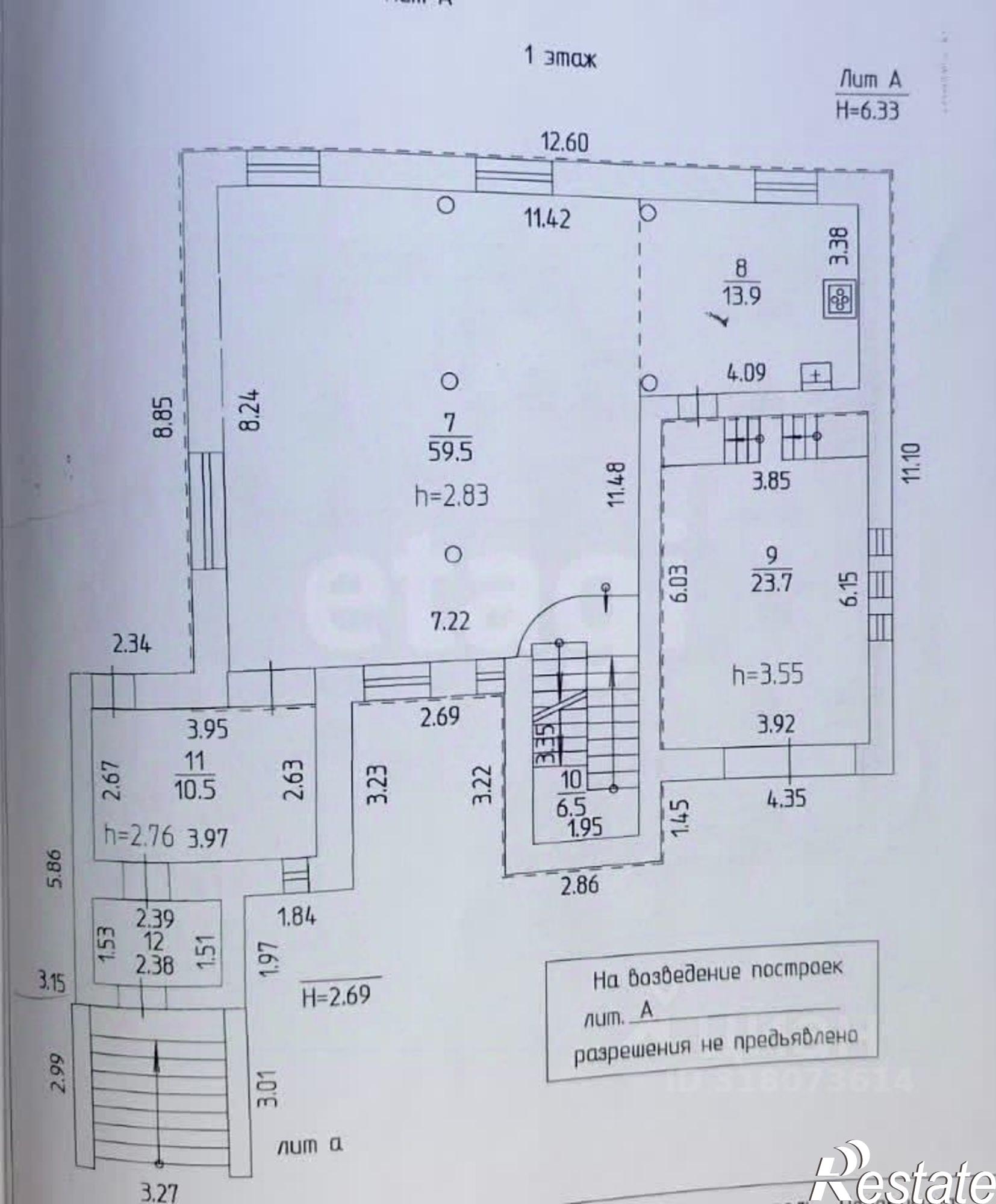Сдать дачу, дом, коттедж за 150 000 рублей на 3-я Сокольская улица, 14