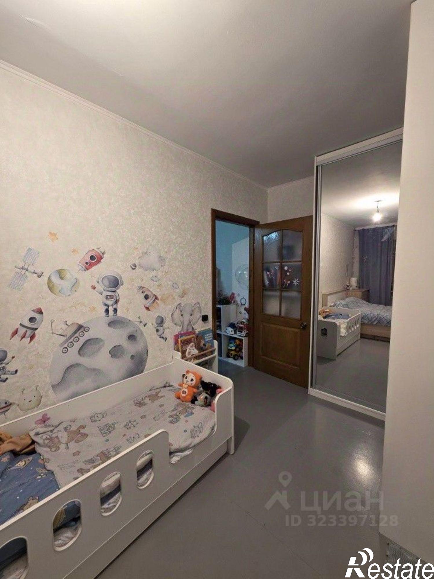 Купить квартиру за 2 890 000 рублей на улица Трясолобова, 104