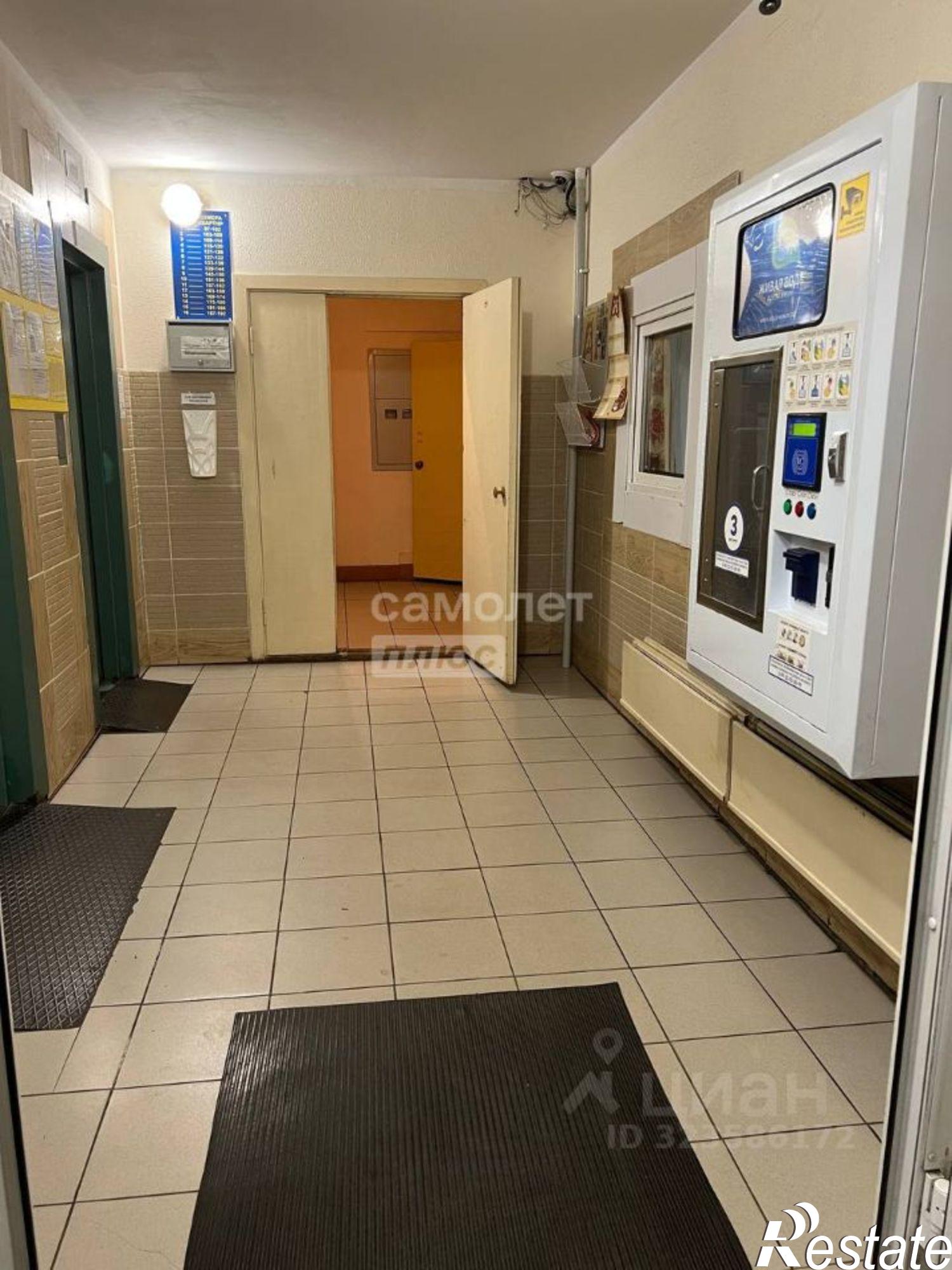 Купить квартиру за 9 800 000 рублей на Камчатовская улица, 20