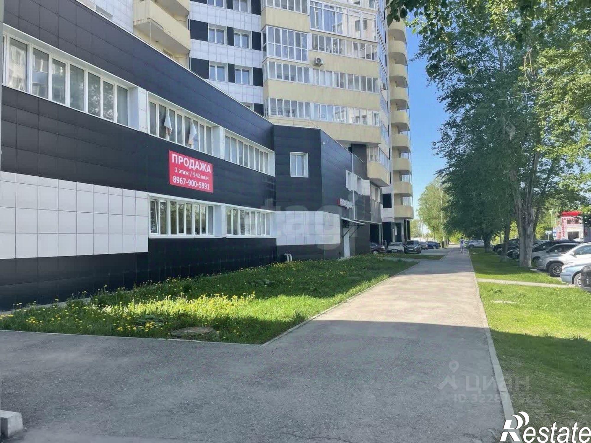 Купить офис, помещение под офис за 58 969 200 рублей на улица Окулова, 62