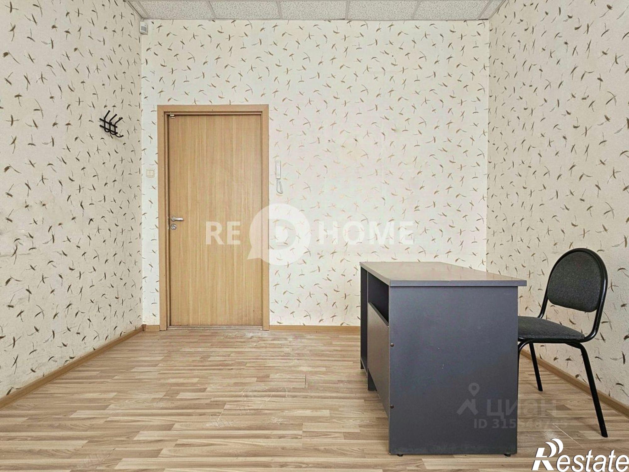 Купить офис, помещение под офис за 1 170 000 рублей на бульвар Гагарина, 28