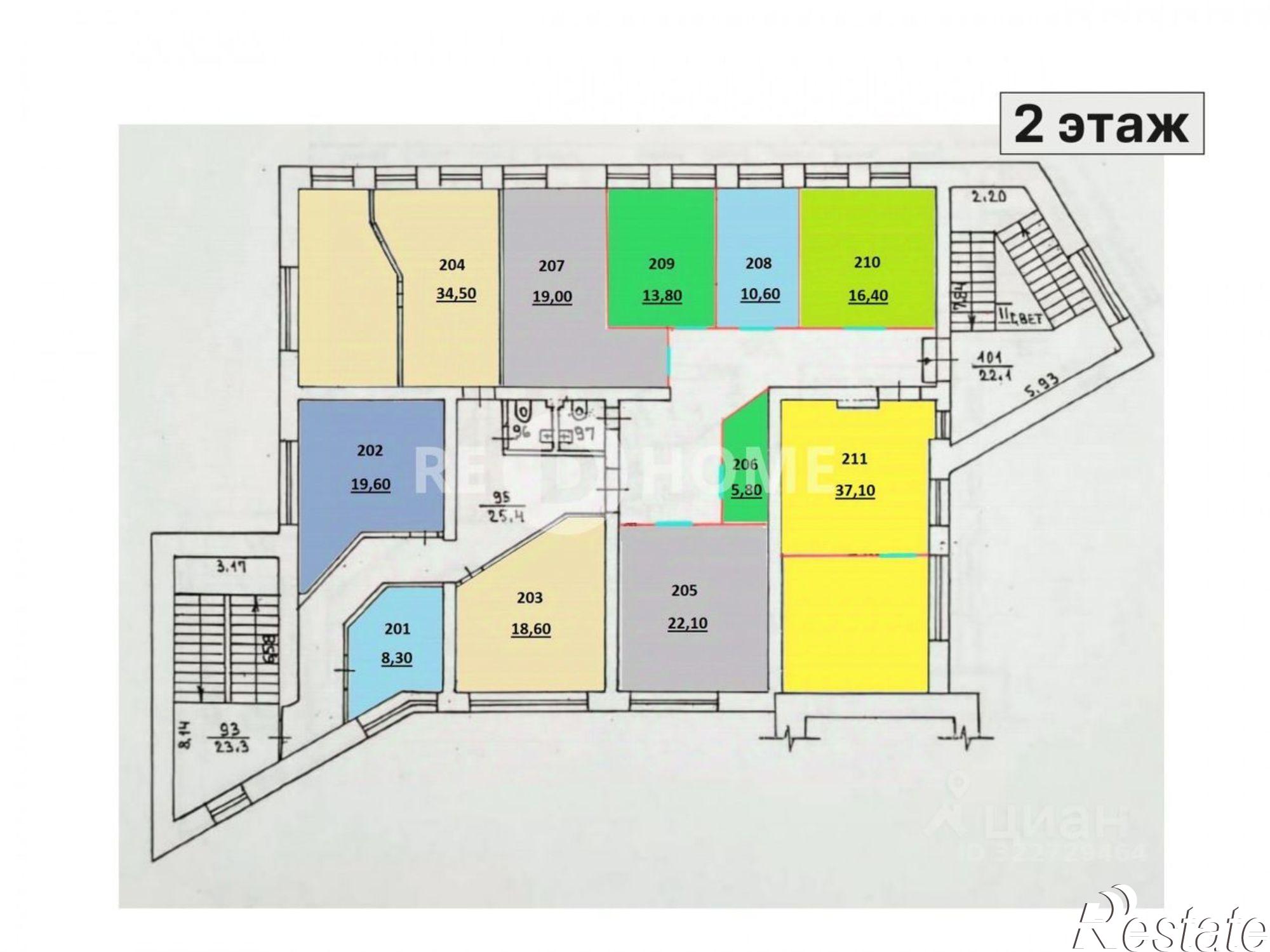 Купить офис, помещение под офис за 2 550 000 рублей на бульвар Гагарина, 28