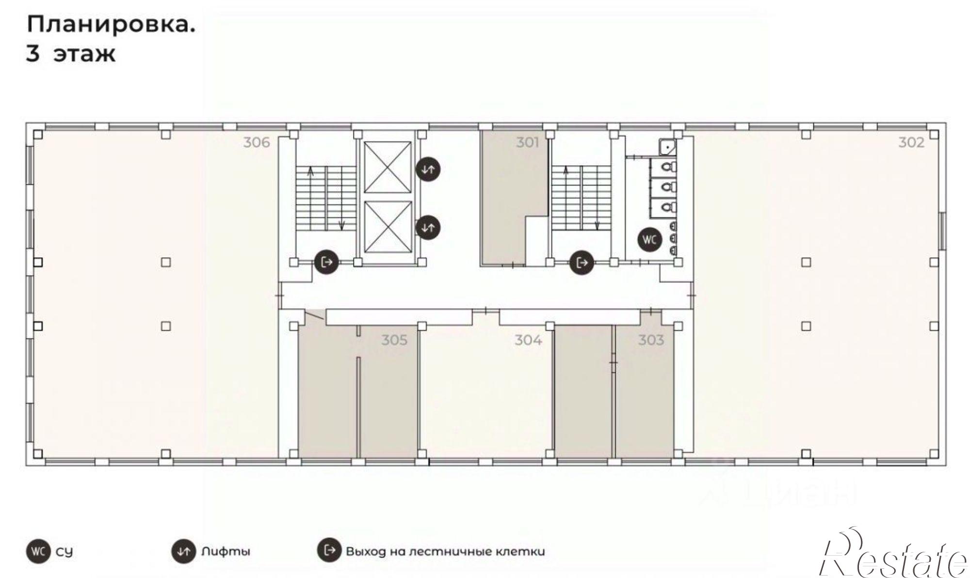 Купить офис, помещение под офис за 21 988 900 рублей на улица Крылова, 36