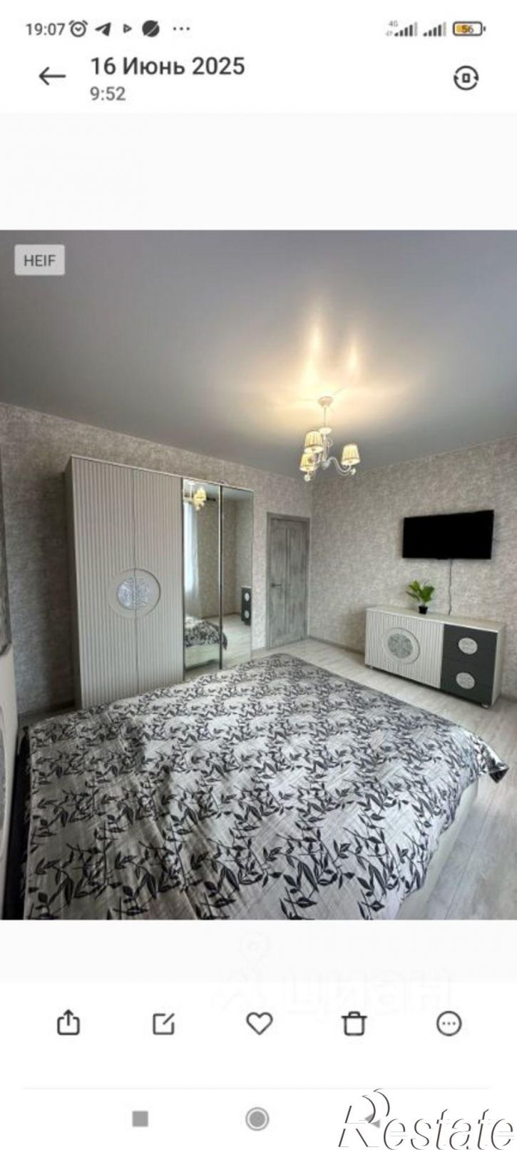 2-комн квартира улица Лизы Чайкиной, 33,  д. 33