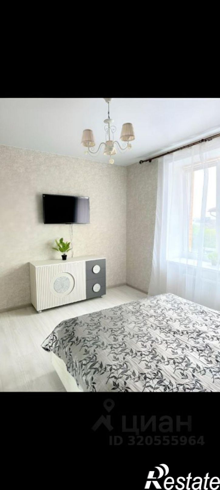 2-комн квартира улица Лизы Чайкиной, 33,  д. 33