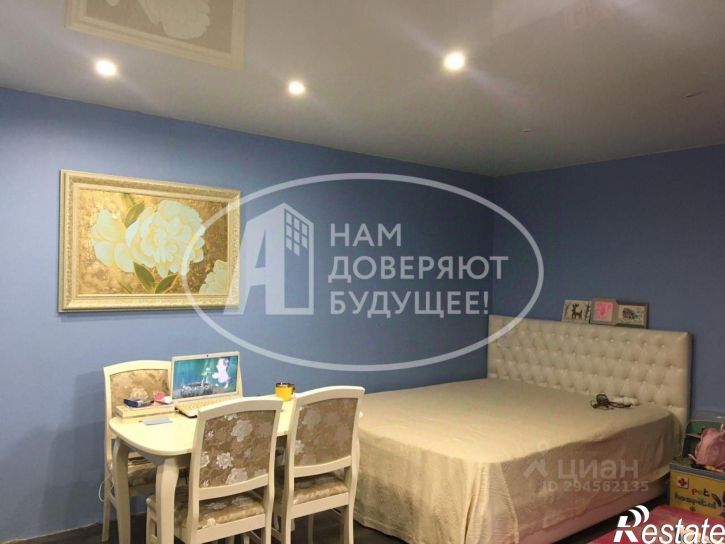 1-комн квартира улица Революции, 12,  д. 12