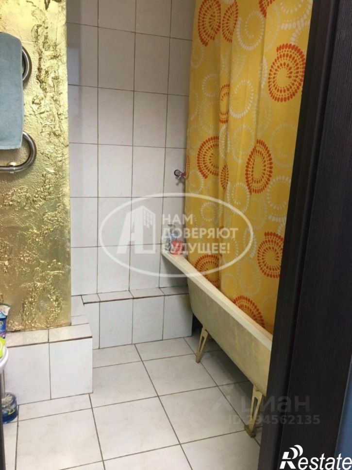 1-комн квартира улица Революции, 12,  д. 12