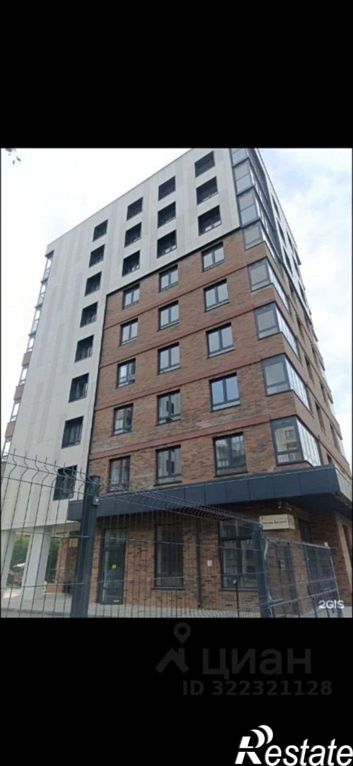 2-комн квартира улица Героев Хасана, 93Б,  д. 93Б