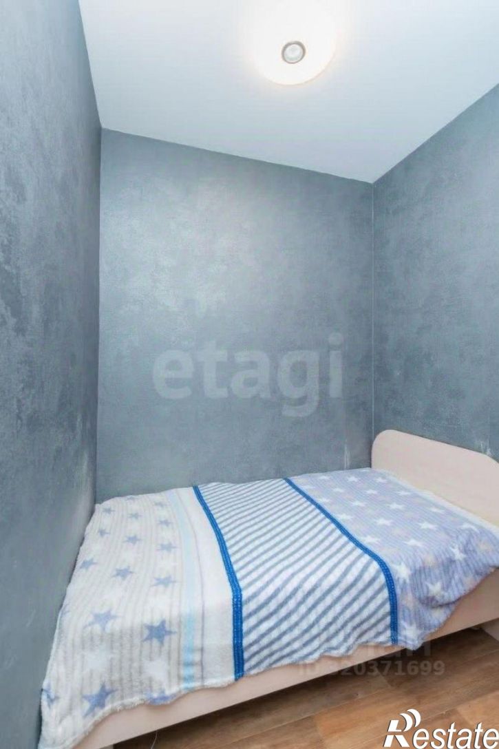 1-комн квартира улица Маяковского, 41А,  д. 41А