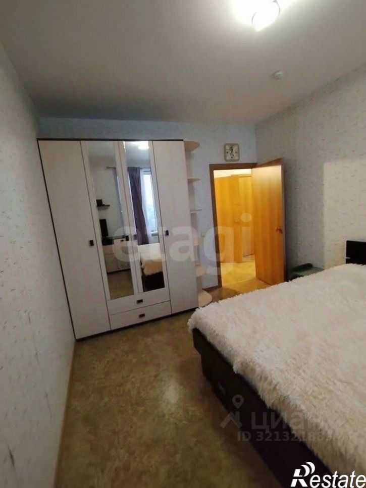 3-комн квартира улица Фрезеровщиков, 94,  д. 94