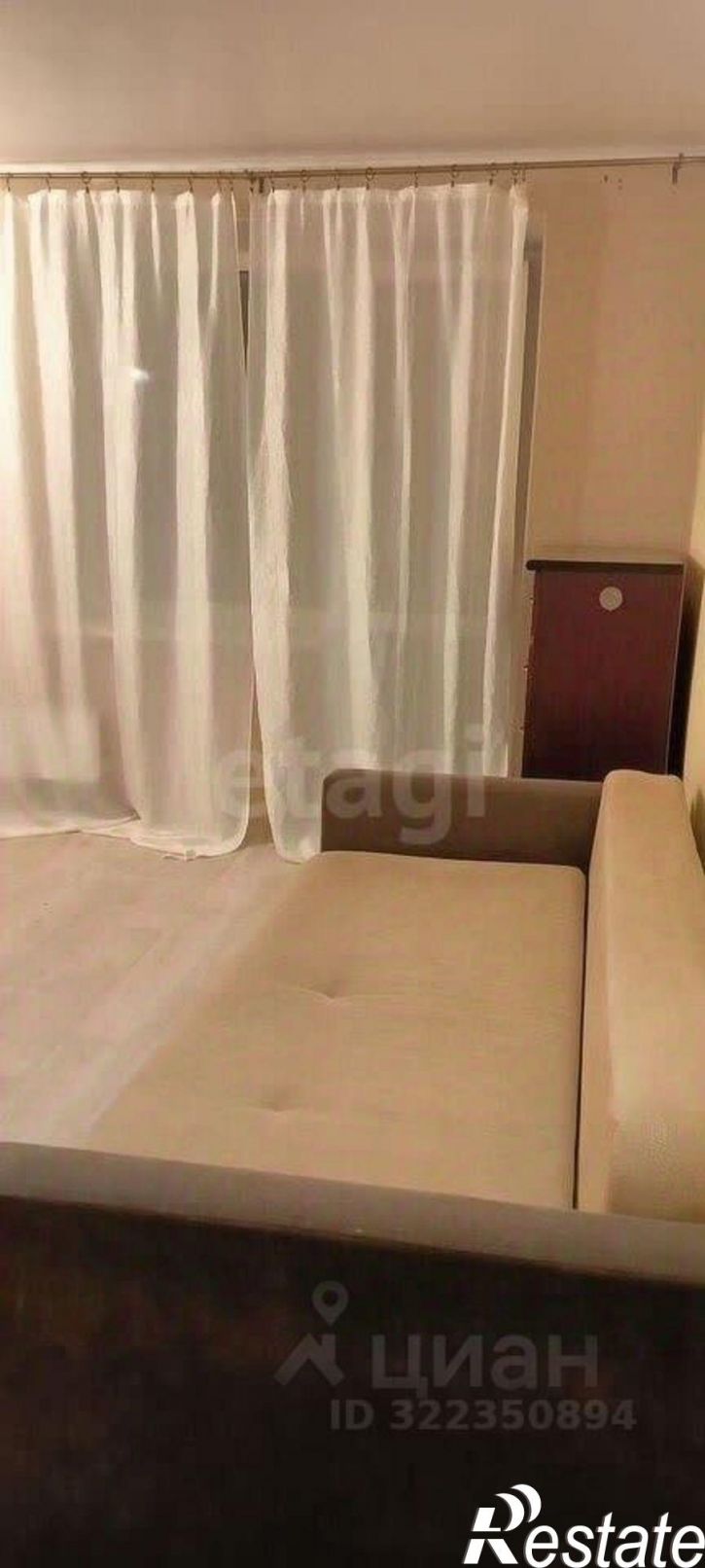 1-комн квартира городской округ Пермь, Пермь