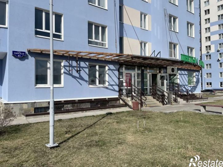 Торговое помещение городской округ Пермь, Пермь