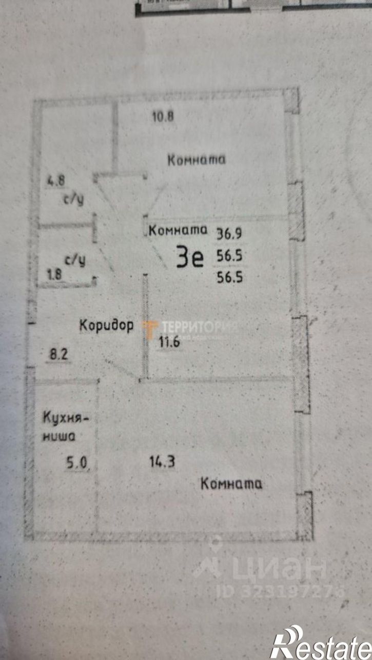 2-комн квартира улица Яблочкова, 5 к5,  д. 5 к5