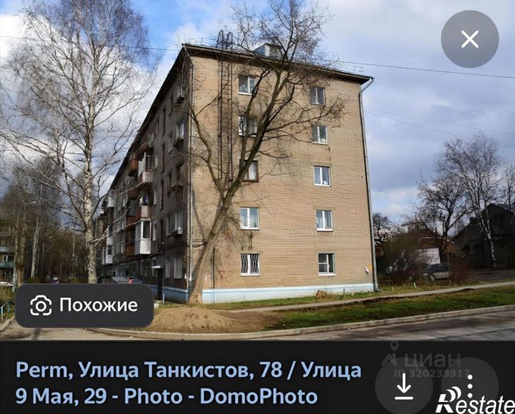 2-комн квартира улица Танкистов, 78,  д. 78