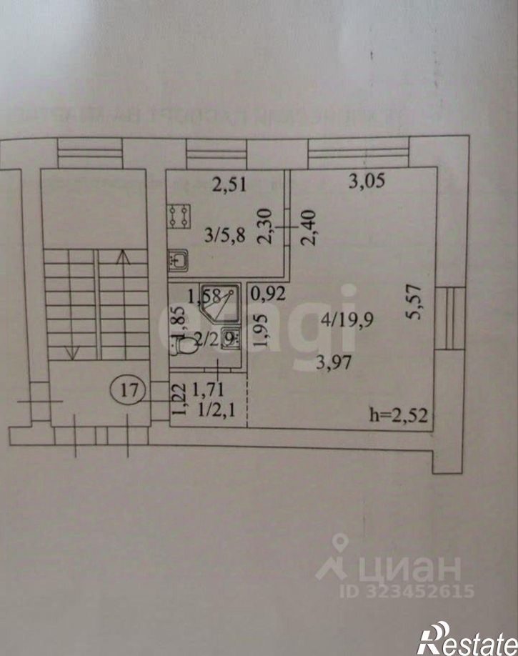 1-комн квартира городской округ Пермь, Пермь