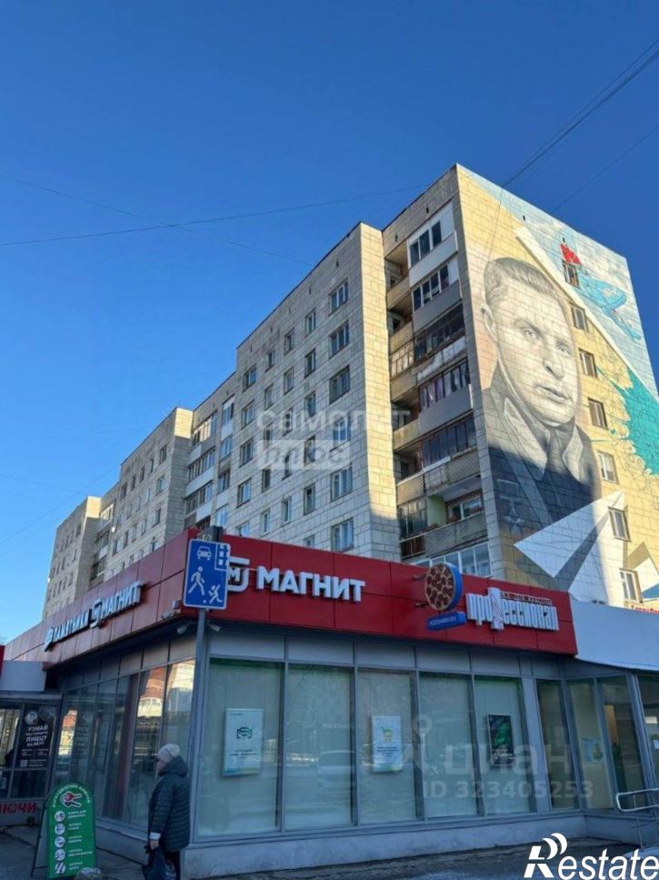 2-комн квартира улица Солдатова, 34,  д. 34