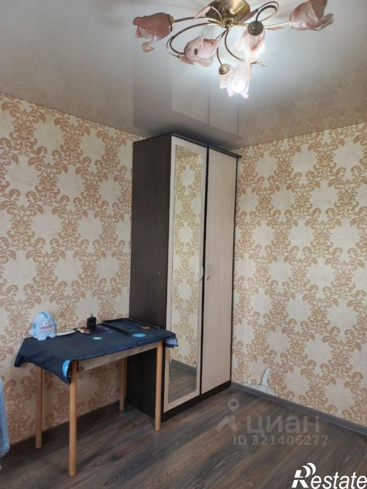 2-комн квартира Сысольская улица, 2,  д. 2