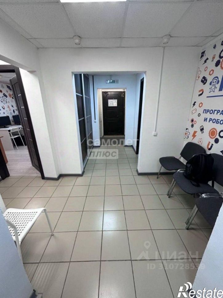 Офис улица Тургенева, 33А,  д. 33А