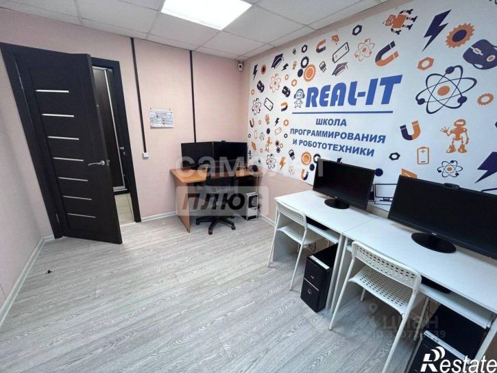 Офис улица Тургенева, 33А,  д. 33А