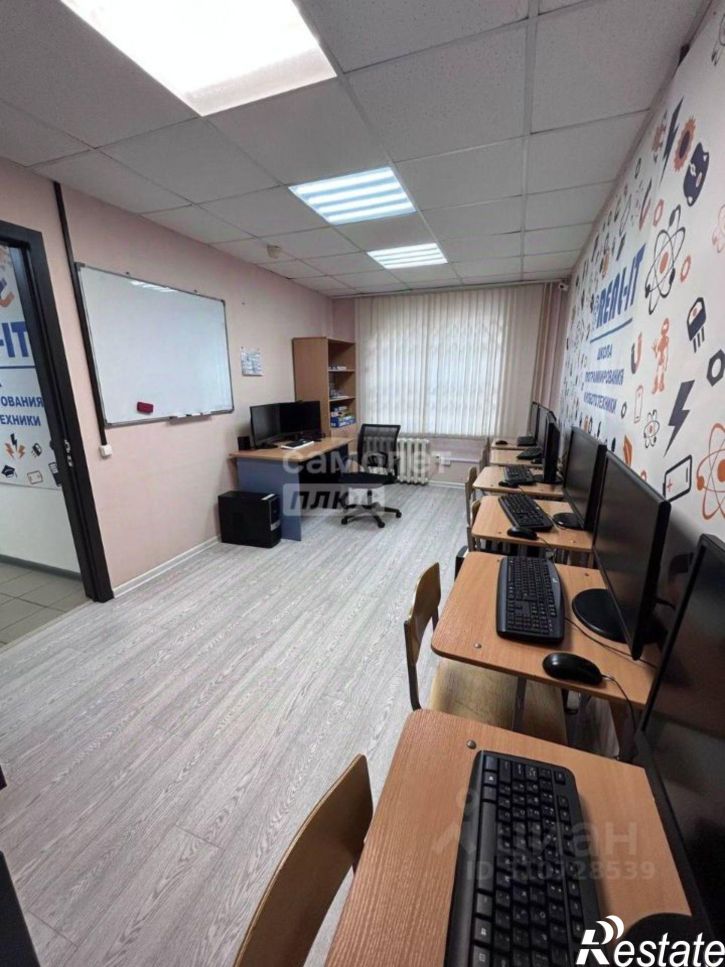 Офис улица Тургенева, 33А,  д. 33А