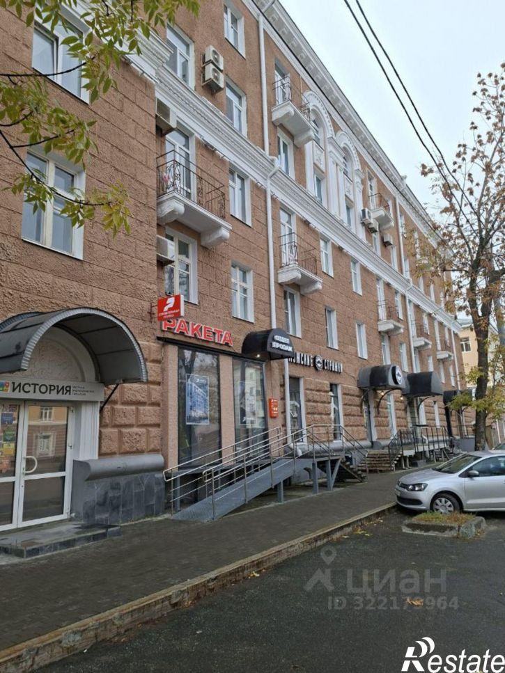 Помещение свободного назначения Комсомольский проспект