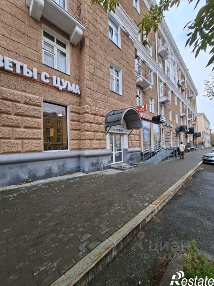 Помещение свободного назначения Комсомольский проспект