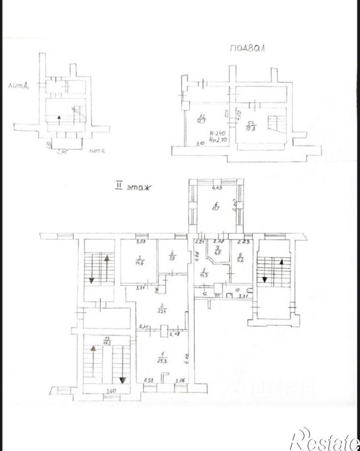 Помещение свободного назначения Комсомольский проспект