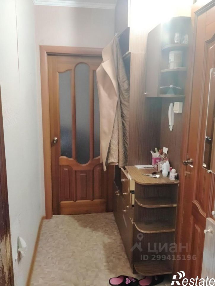 2-комн квартира улица Гашкова, 33,  д. 33