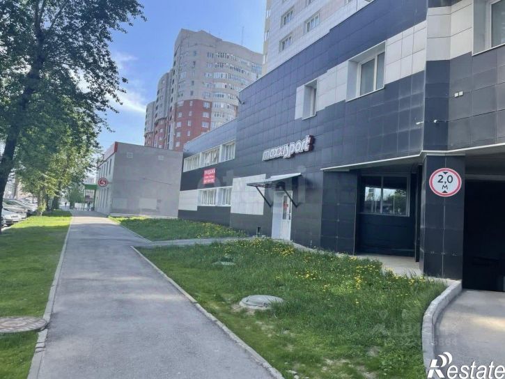 Офис улица Окулова, 62,  д. 62